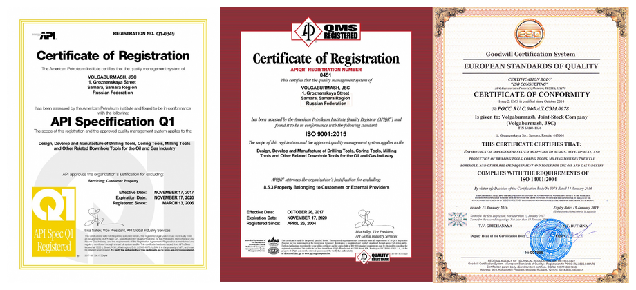 VBM Certificates